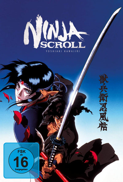 Ninja Scroll - 3-Disc Limited Mediabook - D - (Blu-ray + DVD + CD)